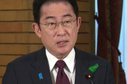 【平常運転】岸田首相、メンタルが強すぎる　爆発物を投げ込まれた日の夜に散髪へ