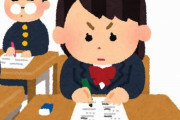 【神回答】学生「今の時代ネットですぐ調べられる暗記モノなんかやる意味あるの？」　→　教授が見事なたとえ話で完全論破！　すげええええ