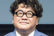 カンニング竹山「ヤフコメって組織的に動いたりする人もいる。匿名をやめさせたほうがいい」