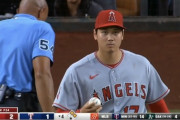 大谷翔平、2点の援護を貰うも4回にハイムにタイムリーを浴びて1点差に詰め寄られる