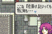 【FEH】次の超英雄で流石にハロウィンファたそ出れそう？