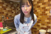 【岩田陽菜 15時間配信】第2部「妹ぴよと・・・食後のデザート」