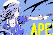 Vtuber 【勇気ちひろ】apexの国内同接はちーさんが育てた→異論あるか？？？