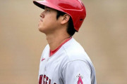 大谷、10戦連続48打席ノーアーチ