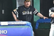 【正論】SB藤本監督、0出塁の1,2番に激怒「うちで打つのは柳田近藤。1,2番が出塁しないと話にならない