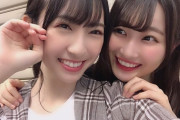 【日向坂46】なっちょ×おみくの関係性が好き。