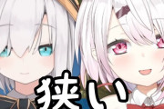 Vtuber アルスと椎名、動画再生数多い順見比べてみた結果・・・これは椎名さん抜かれても仕方ない？