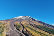 富士山に４回も登頂しているし、そろそろエベレストとかの有名な山に挑戦してみたい
