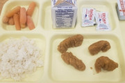 【画像あり】アメリカの小学校の給食がこちらｗｗｗｗｗｗｗｗｗ