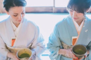 日本ではなぜ茶碗を回すのが礼儀なのか？「日本に行く機会があれば、覚えておこうと思う」「いつか日本で直接見たり体験してみたいです☺」海外の反応