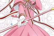 【画像】カードキャプターさくらさん、中学生にもなってフリフリの服が似合うｗｗｗｗｗｗ