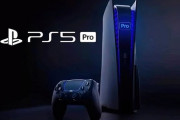 ソニーがPS5の最大3倍高速な「PS5 Pro」を2024年末にリリースか　価格はドライブなし通常モデルと同程度？