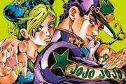 ジョジョ6部がアニメ化したら徐倫の声優は誰に・・・