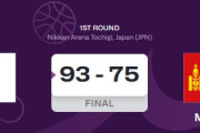 【バスケ】日本代表、93-75でモンゴルを撃破！アジア杯予選無敗キープ、西田優大が3P8本中7本成功の21得点