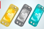 女性ユーザーが「Nintendo Switch Lite」を購入した割合は、通常モデルよりも高いと判明！