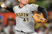 阪神・村上、２回無失点　開幕ローテ入りへ猛アピール