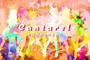 774inc.の各グループからオリジナル曲が公開！！