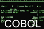 【IT】COBOLで構築された米失業保険システムで混乱