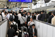 【悲報】ＪＲ武蔵小杉駅で大混雑！　改札まで３０分ｗｗｗｗｗｗｗｗｗ