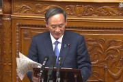 まともな野党が育たないのが日本の問題点だな　～　発狂外来種蓮舫「ギャー！」→ガースー「ちょっと注意してもらえますか」→小川副議長(立民)「ん何？」