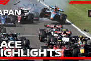 海外「すごい！」「いいサーキットだ」鈴鹿で開催のF1日本グランプリ、レースハイライトに注目