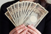 【現実】日本政府「65歳までに各自2000万円は貯めて下さいね」 ← これさぁ...