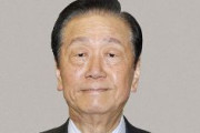 小沢一郎「立民も中道も解散することだ。そこから始める以外にはない」新党結成に意欲
