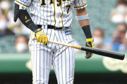 阪神連敗で３カードぶり負け越し　佐藤輝明の球団新人２位タイ１８号ソロも及ばず