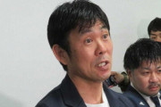 「軽んじられた」渡欧中の森保監督、セルティック“スルー”に地元メディアが憤慨！「古橋ら多くのタレントがいるのに奇妙」