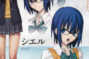 遠野志貴「容姿のシエル先輩、性格のシエル先輩、身体のアルクェイド…」