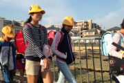 【悲報】田舎特有の「縦割り班で近くの公園に集まってから登校する」精神・・・