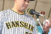 阪神「なべじい」が送った米国へ感謝のLINE　球団一鈍足の変則左腕を見守った恩人とは