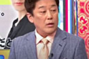 フジテレビ遠藤社長、バイキングスタッフ感染の放送中止を命令していたことが判明