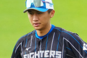 日ハム加藤豪将（29）、戦力外になりそう