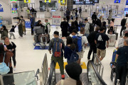 日本入国に5時間！終電なくなり空港で夜を明かす人も＝台湾人「恐ろしい、こんなことになるとは」「日本に行く人は寝袋が必須」 4/4