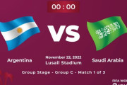◆W杯◆C組1節 アルヘン×サウジ アルヘン微妙なPKで先制も後半サウジ2発！1-2で逆転勝利！アルヘン対アジア初黒星！