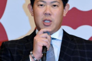 巨人・山口　大リーグ志望の原点はとんねるず石橋出演の映画 「メジャーリーグ」だった