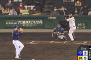【阪神】6回裏　大山、第22号ソロホームラン！岡本まで後1本に迫る！！