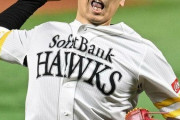 ソフトバンク石川柊太、FA権行使へ　人的、金銭とも補償発生なしの年俸Cランク濃厚で争奪戦の可能性も