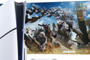 PS5同梱版『モンスターハンターワイルズ』がAmazonで予約開始！ モンハンワイルズが実質無料で買えるぞ！
