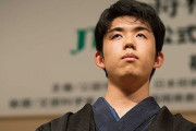 【発狂】藤井聡太(18)、年収3000万ｗｗｗ