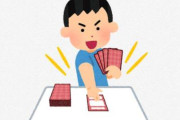 【悲報】時価総額1000万円以上のトレカが奪われてしまう・・・