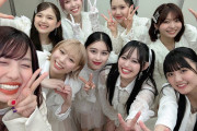 【速報】アンジュルムさんの秋のホールツアー、ガチで死ぬほど売れてないため今日もXで催促ｗｗ