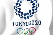 日本政府、東京五輪は中止と非公式に結論　2032年開催目指す