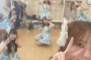 【画像】SKE48 仲村和泉「早く16人でファンの方もありで出来るようになればいいな。」