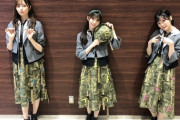 【乃木坂46】齋藤飛鳥、山下美月、梅澤美波はみんな“F”だった！！！