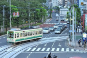 【謎】路面電車←こいつが廃れた理由