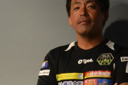 SC相模原が薩川了洋氏のトップチーム監督就任を発表　2016年以来7年ぶり監督復帰に