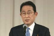 【FNN世論調査】岸田内閣支持率68.9％で発足以来最高に　マスク着用｢緩和すべき｣50.7%
