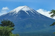 【謎】富士山とかいう高い上にビジュアルも強い山ｗｗｗｗｗｗｗｗｗｗｗｗｗ